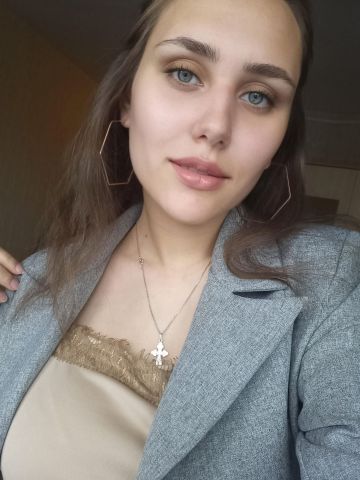 Виталина